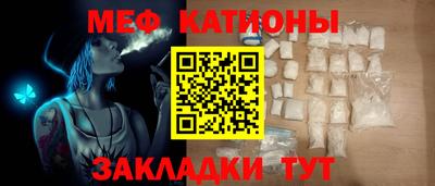 спайс Апрелевка