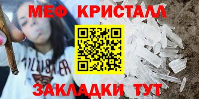 крисы Аргун