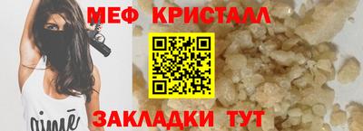 PSILOCYBIN Аргун