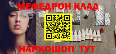 PSILOCYBIN Аргун