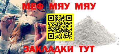 крисы Аргун