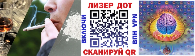купить закладку  Балаково  Наркотические марки 1,8мг 